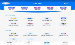 IM钱包使用教程：全面掌握数字货币的安全存储与